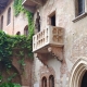 Juliet's balcony in Verona, from which she says "a rose by any other name"